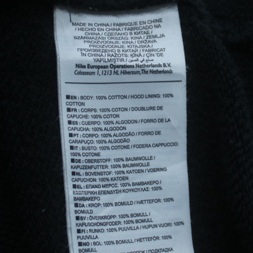 Nike Men's Black Full Zip Hoodie Track & Field Size L