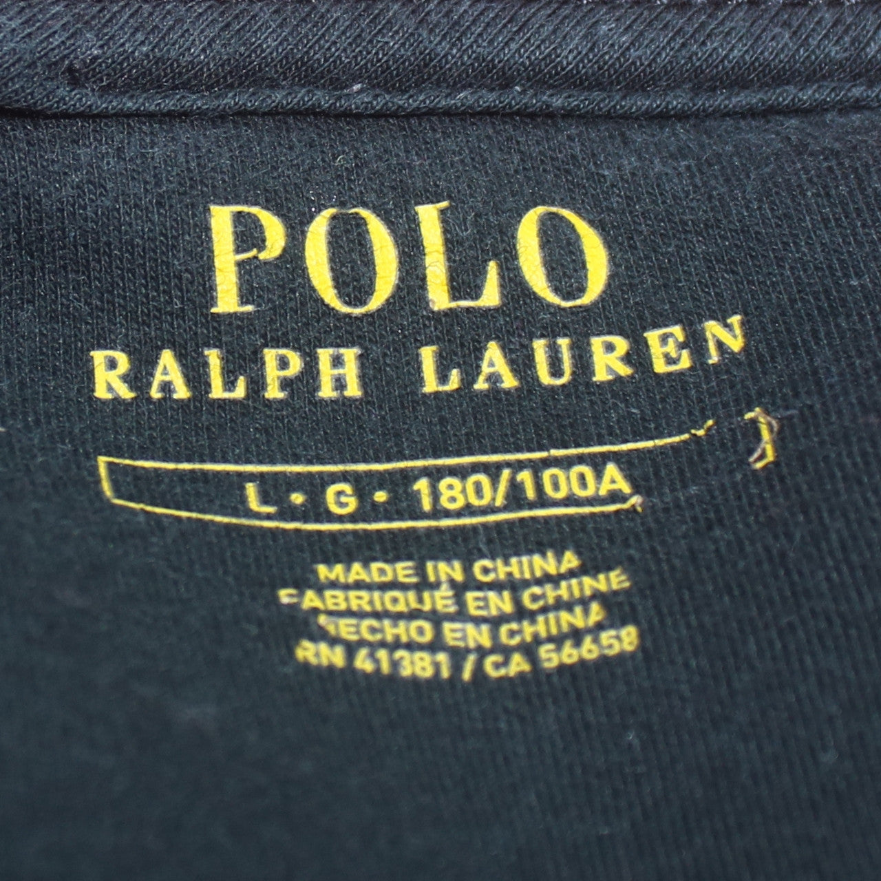 Ralph Lauren Men’s Black Varsity Track Jacket Size L Cotton Zip Up