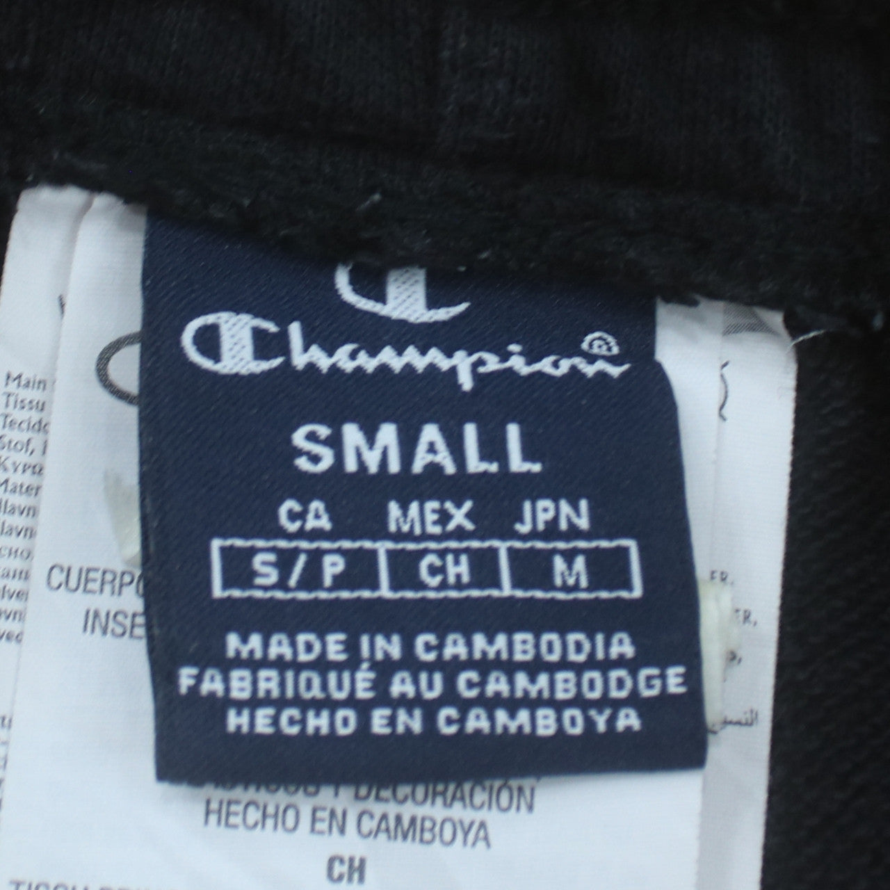 Champion Men's Black Joggers Small Fleece Cargo Activewear Trousers