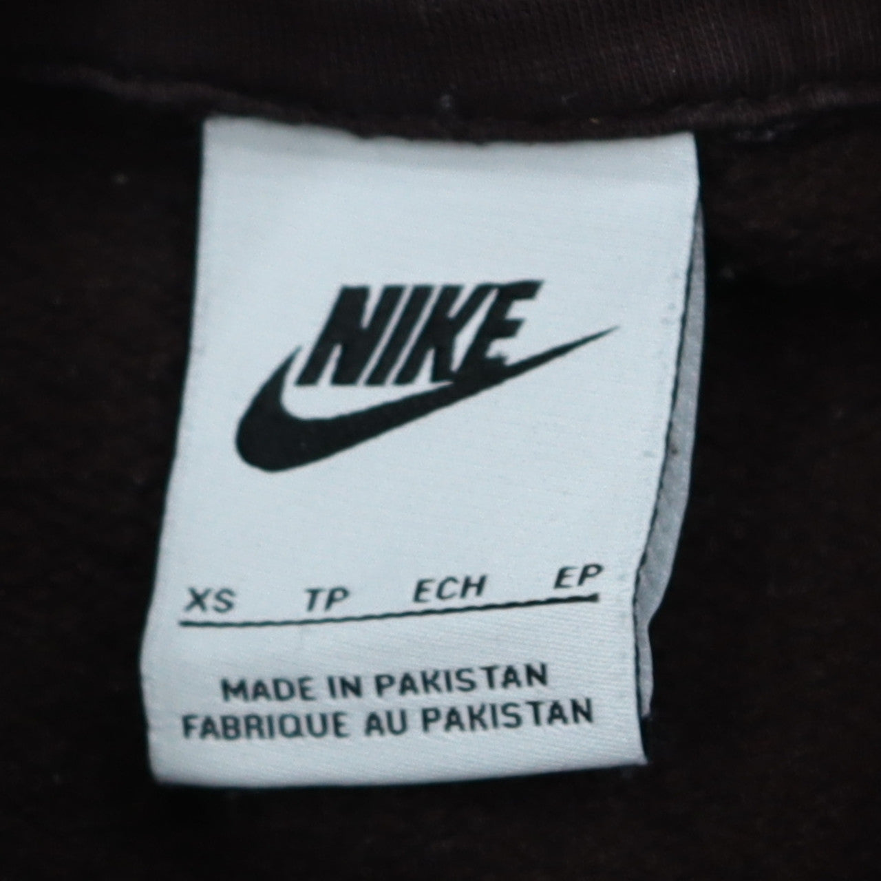 Nike Men's Brown Pullover Hoodie XS Fleece Sweatshirt