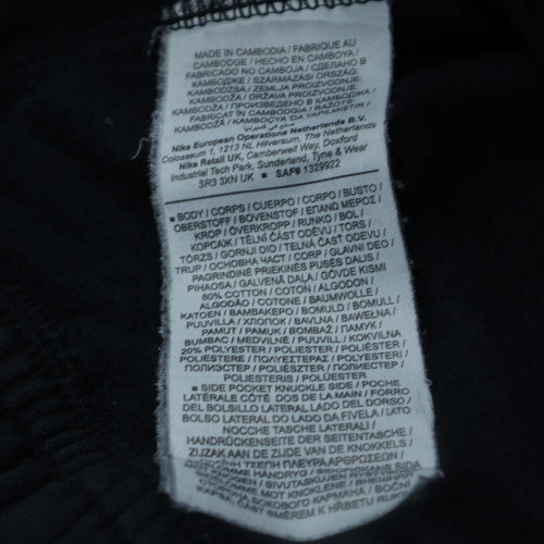 Nike Men's Black Fleece Jogger Activewear Trousers Size M