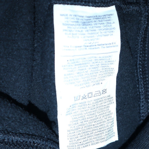 Nike Men's Black Full Zip Sweatshirt S Regular Fit Fleece