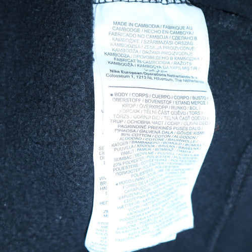 Jordan Men's Black Full Zip Hoodie L Fleece Sportswear