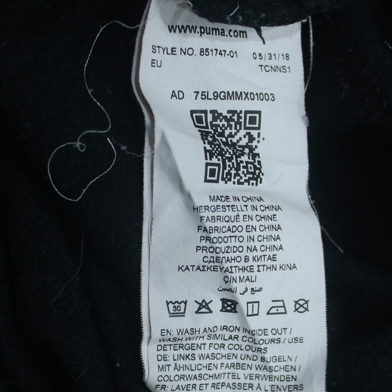 Puma Men’s Black Crew Neck Sweatshirt M Regular Fit Logo Pullover