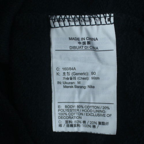 Nike Men's Black Pullover Hoodie M Regular Fit Sports Fleece
