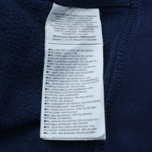 Nike Men's Blue Pullover Hoodie Medium Sports Fleece Sweatshirt