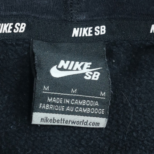 Nike SB Men's Black Pullover Hoodie M Fleece Logo Skate Sweatshirt