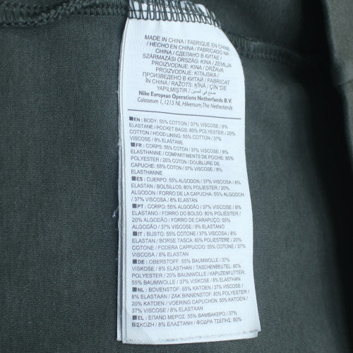Nike Men's Grey Full Zip Hoodie XL Cotton Blend Fleece