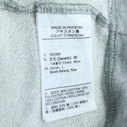 Nike Men's Grey Full Zip Hoodie Size L Fleece Sportswear