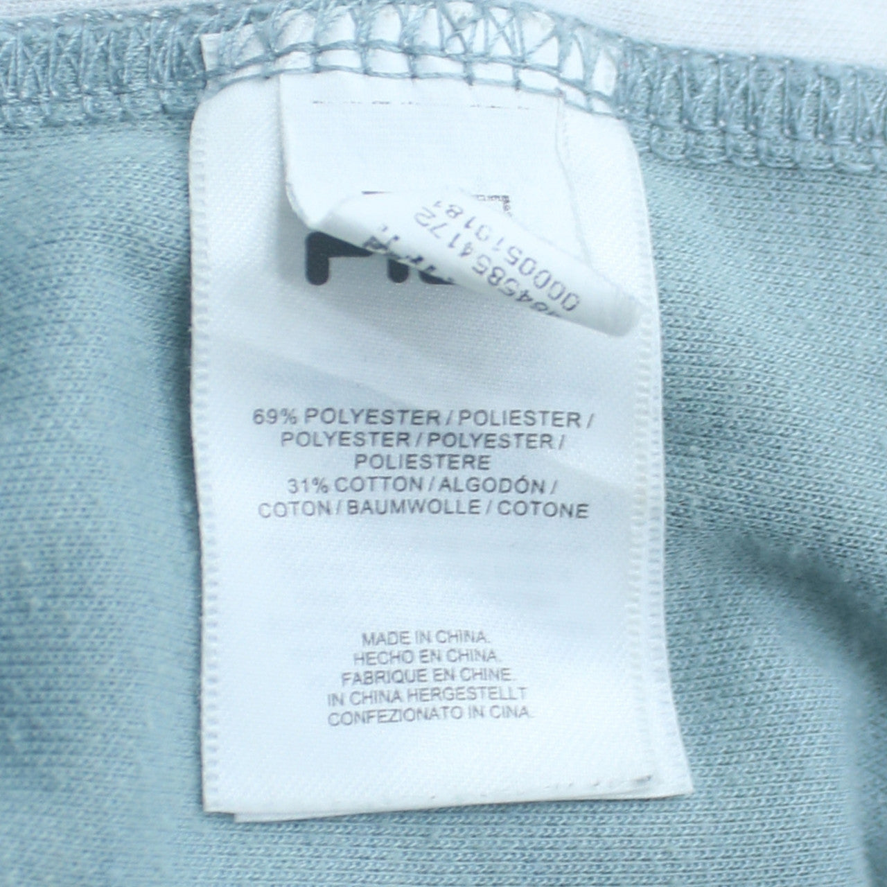 Fila White Line Men's Blue Full Zip Sports Sweatshirt M