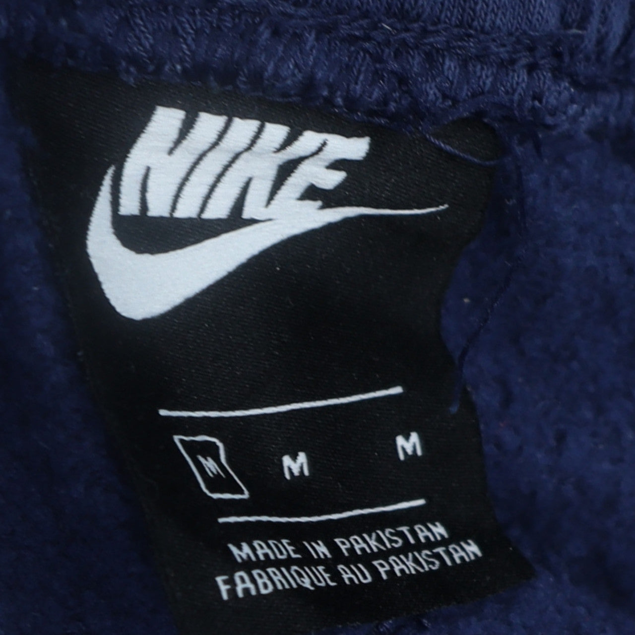 Nike Men's Blue Jogger Sweatpants M Regular Fit Activewear