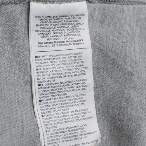 Nike Mens Grey M Full Zip Short Sleeve Hoodie