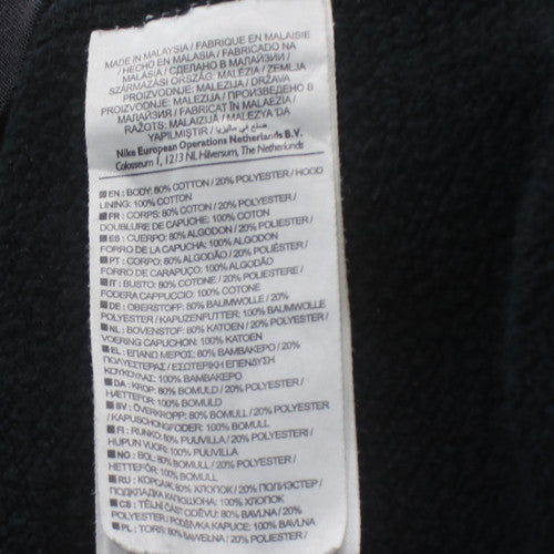 Nike Men's Black Full Zip Hoodie S Fleece Lined Sweatshirt