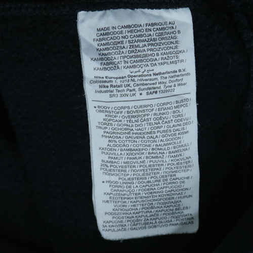 Nike Men's Black Full Zip Hoodie Size S Regular Fit Fleece Sweatshirt