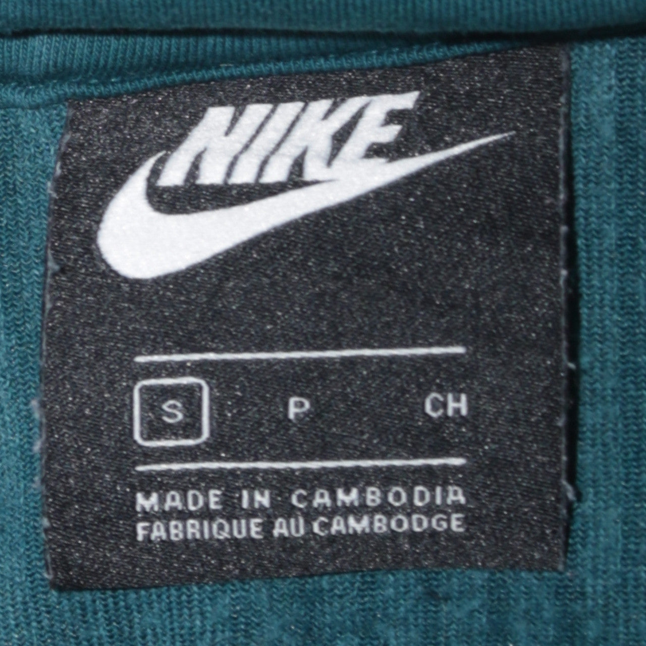 Nike Women’s Teal Full Zip Sweatshirt Small Cotton Blend Jacket