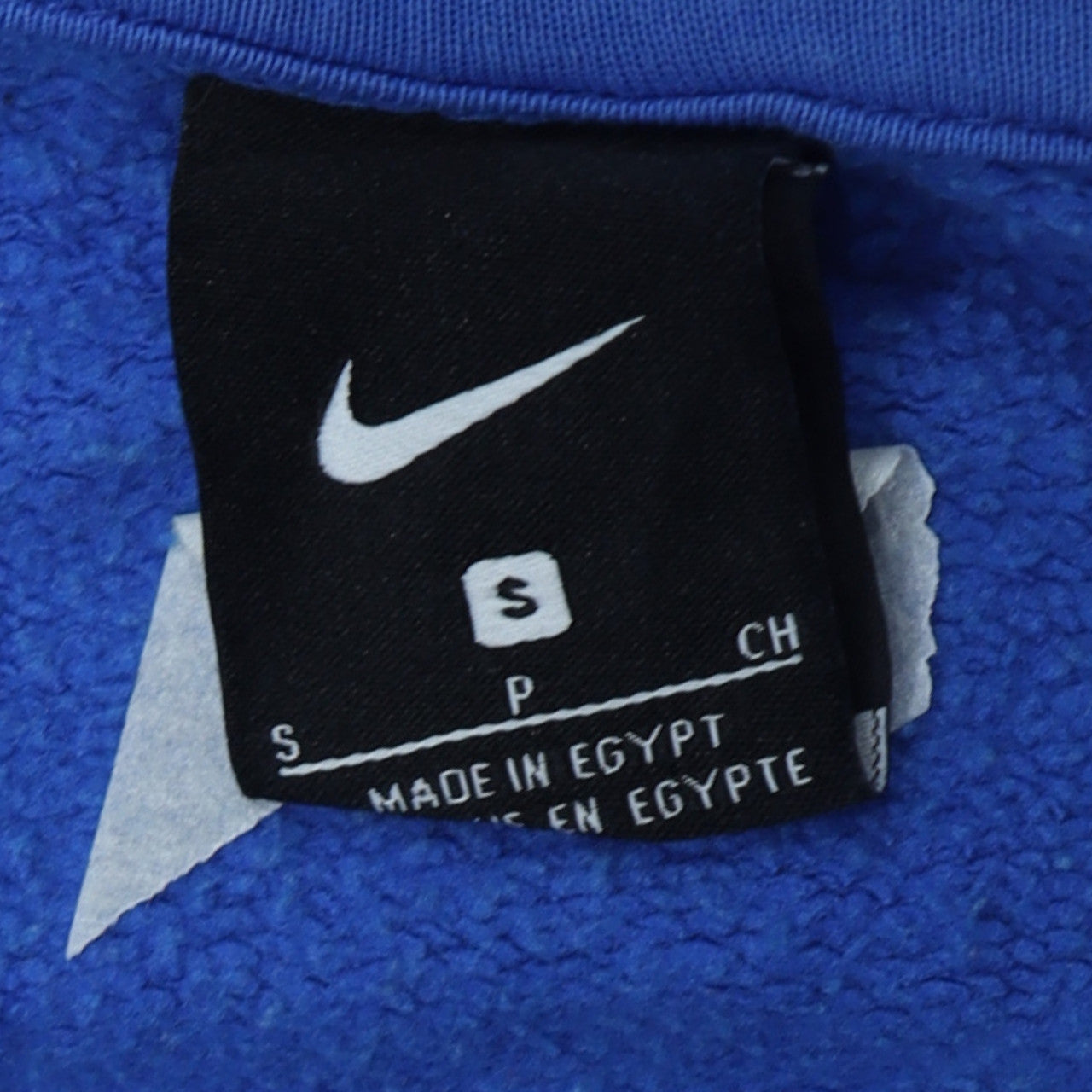 Nike Men's Blue Full Zip Sports Hoodie S Regular Fit