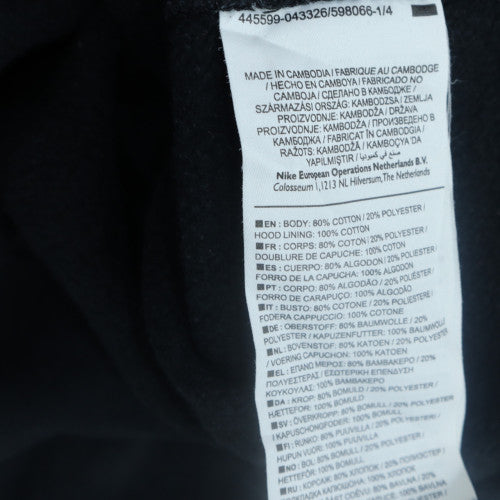 Nike Mens Black XL Full Zip Fleece Hoodie Sweatshirt