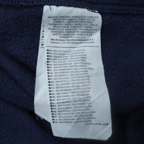 Nike Men's Blue Crew Neck Pullover Sweatshirt Size L