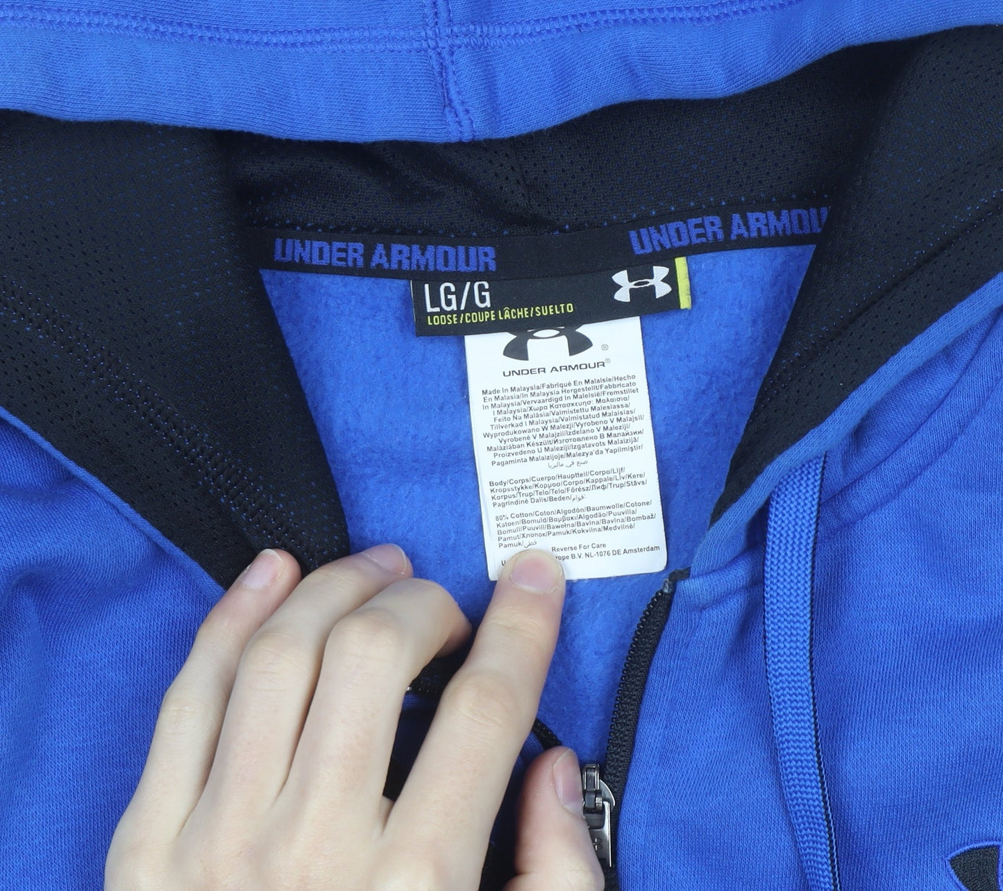 Under Armour Men's Blue Full Zip Hoodie Size L Relaxed Fit