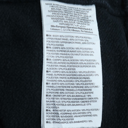 Puma Mens Multicoloured 2XL Crew Neck Pullover Sweatshirt