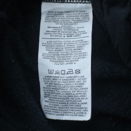Nike Men's Black Small Fleece Jogger Activewear Trousers
