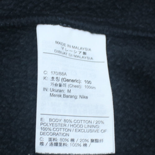 Nike Men's Black Pullover Hoodie M Graphic Sport Fleece