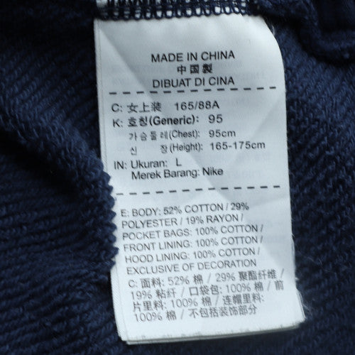 Nike Men's Blue Full Zip Hoodie L Lightweight Sportswear