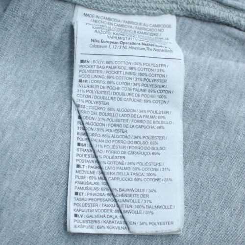 Nike Men's Grey XL Full Zip Hoodie Lightweight Cotton Blend
