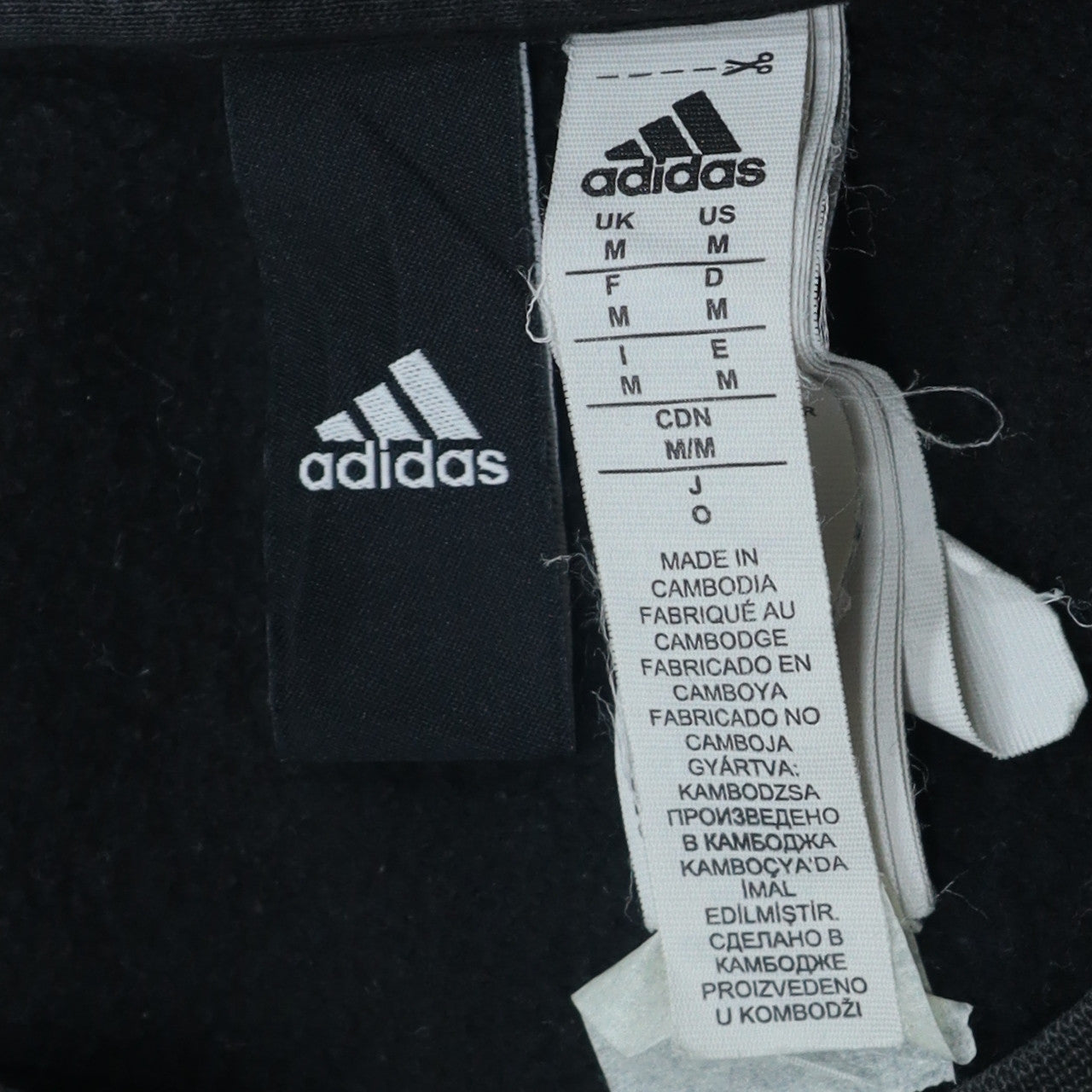 Adidas Men’s Black Sweatshirt M Pullover Crew Neck Logo Sportswear