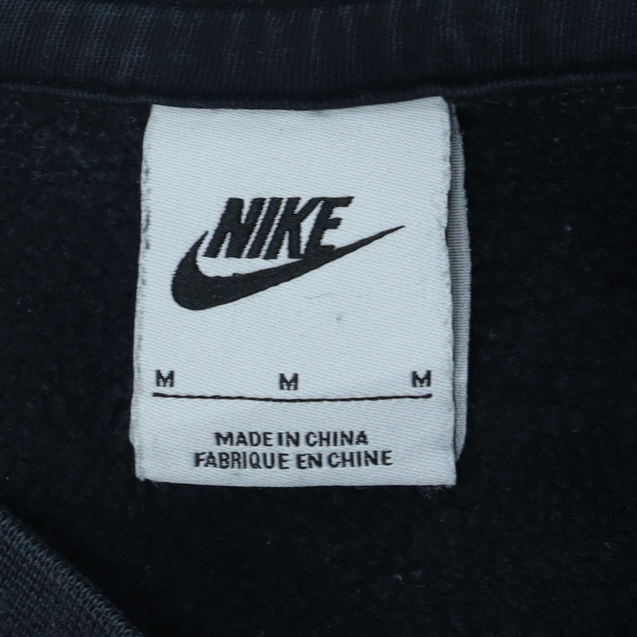 Nike Men's Black Embroidered Logo Crew Neck Sweatshirt M