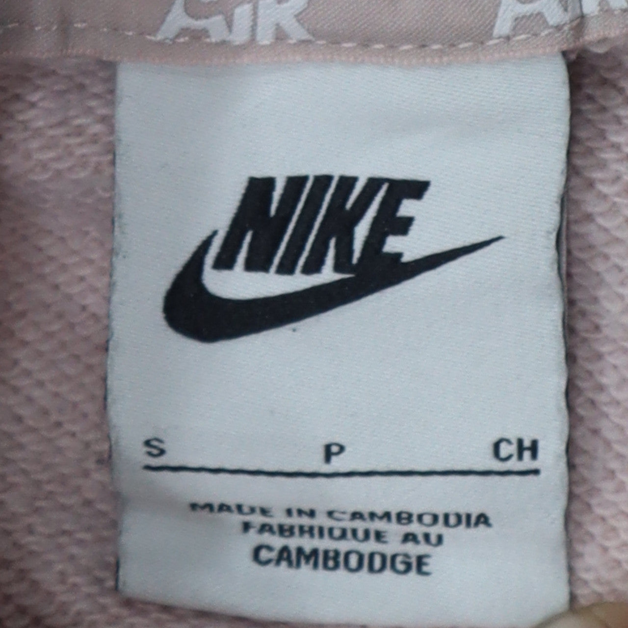Nike Women’s Pink Pullover Hoodie Small AIR Logo Casual Hooded Sweatshirt