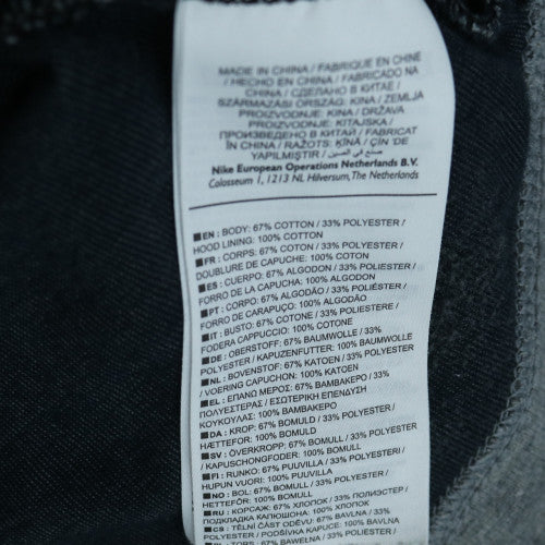 Nike Men’s Grey Full Zip Hoodie L Regular Fit Lightweight