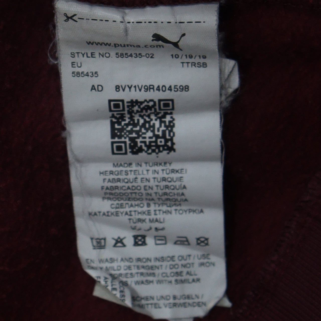 Puma Men's Brown Full Zip Hoodie Size L with Logo Detail