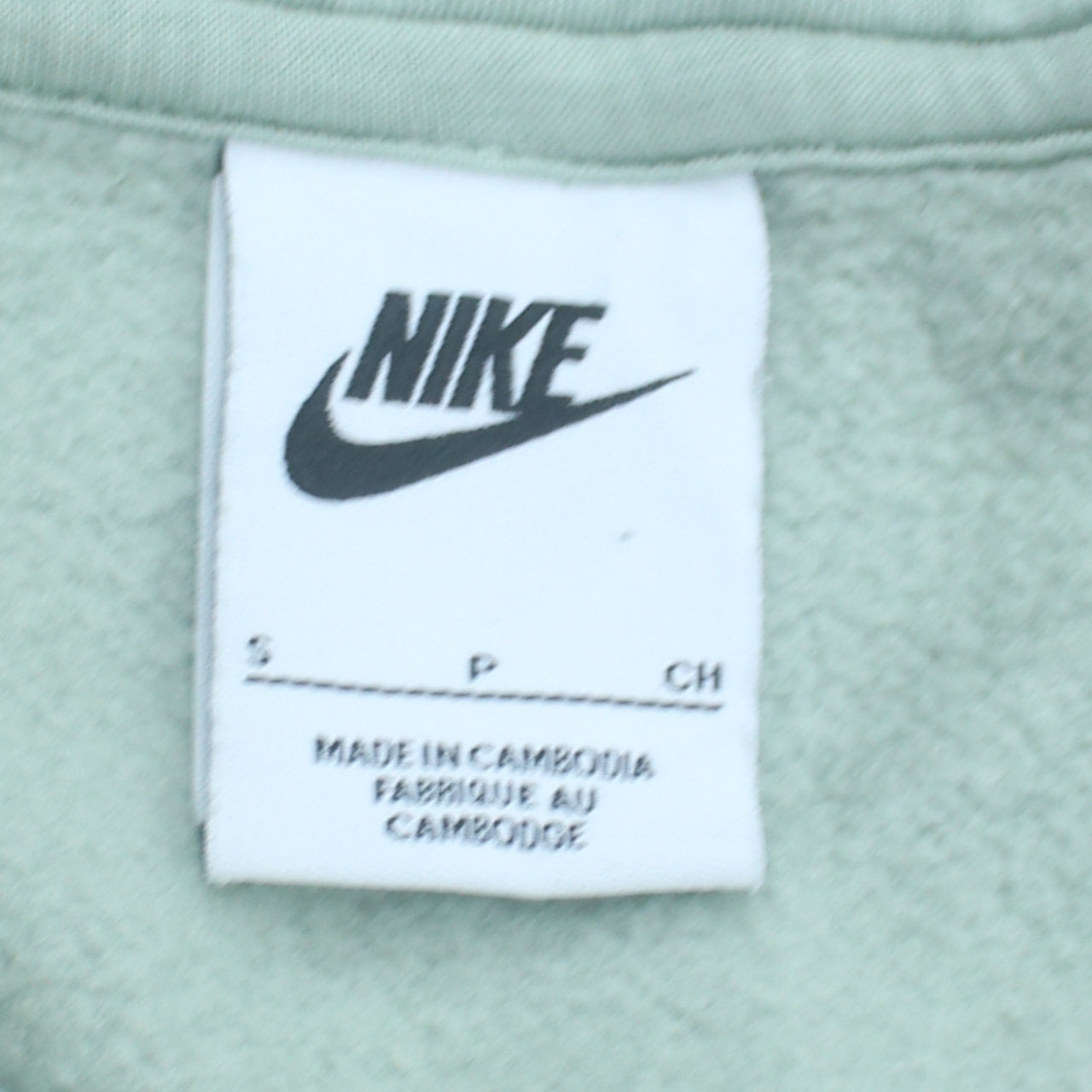Nike Men's Green 1/2 Zip Logo Sweatshirt Size S Regular Fit