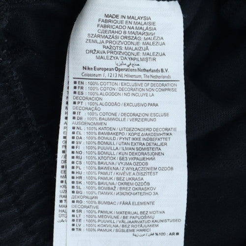Nike Men Black Sweat Shorts M Elastic Waist Cotton Sportswear