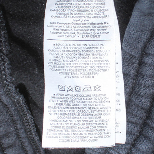 Nike Men's Black S Sweatpants Fleece Jogger Trousers
