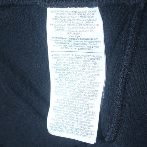 Nike Men’s Green Full Zip Hoodie XL Hooded Sweatshirt