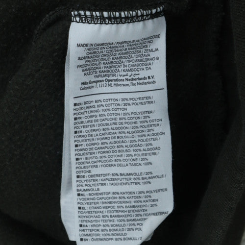 Nike Mens Grey Full Zip Hooded Sweatshirt XL Sports Fleece