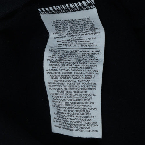 Jordan Men’s Black Pullover Hoodie Small Regular Fit Fleece