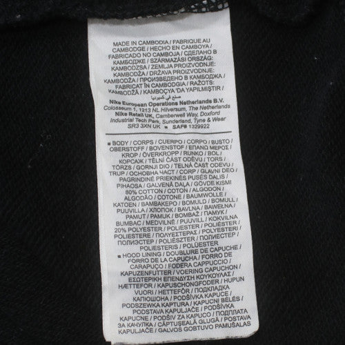 Adidas Mens Black Small 1/2 Zip Hoodie with Logo Detail