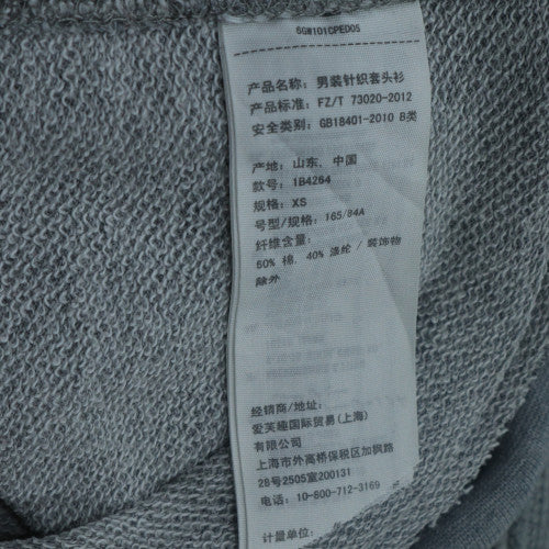 Abercrombie & Fitch Womens Grey XS Pullover Sweatshirt Classic Crew Neck