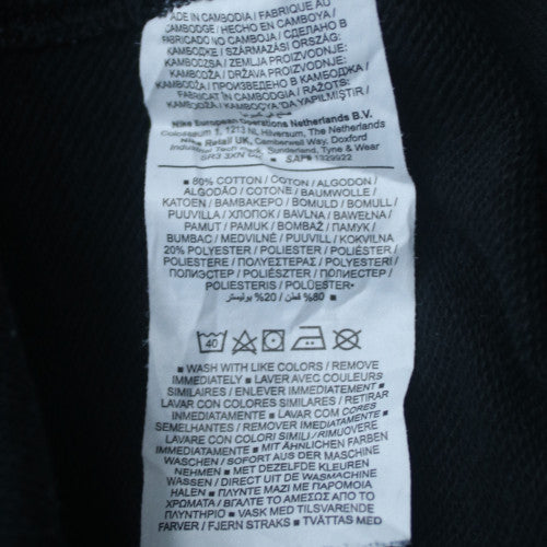Nike Mens Black XL Pullover Crew Neck Sweatshirt