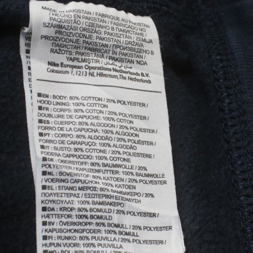 Nike Men's Blue Full Zip Fleece Hoodie XL