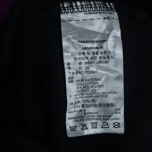 Adidas Womens Black Crew Neck Pullover Sweatshirt Size XL 70% Cotton