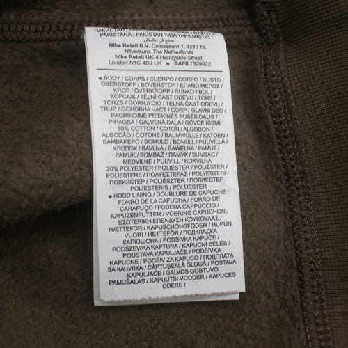 Nike Women’s Grey Full Zip Hoodie Medium Cotton Blend Casual