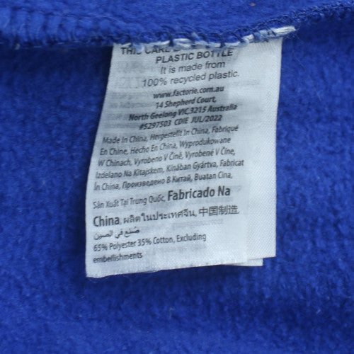 NFL Men’s Blue New York Giants XL Pullover Sweatshirt
