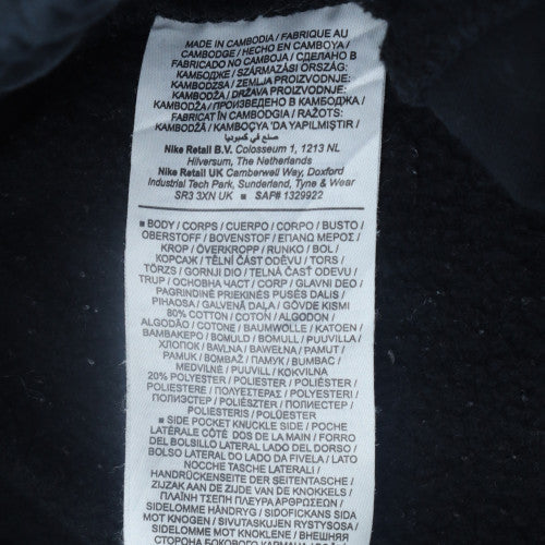 Nike Men's Black Regular Fit Fleece Sweatpants M