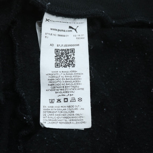 Puma Men's Black XL Jogger Sweatpants Fleece Casual Trousers
