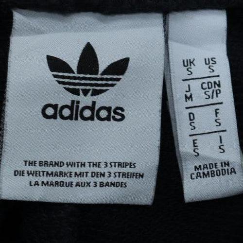 Adidas Men's Black S Fleece Jogger Activewear Trousers