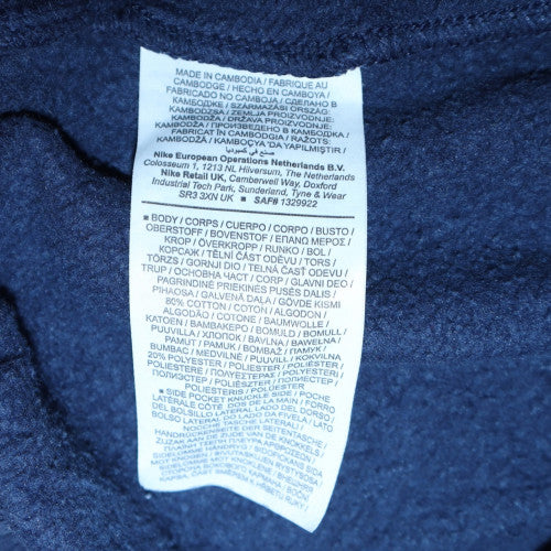 Nike Mens Blue Fleece Jogger Sweatpants Size S Regular Fit